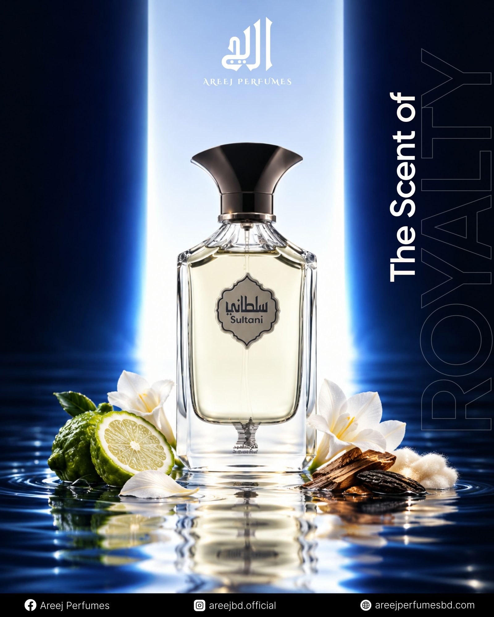 Sultani 100 ml